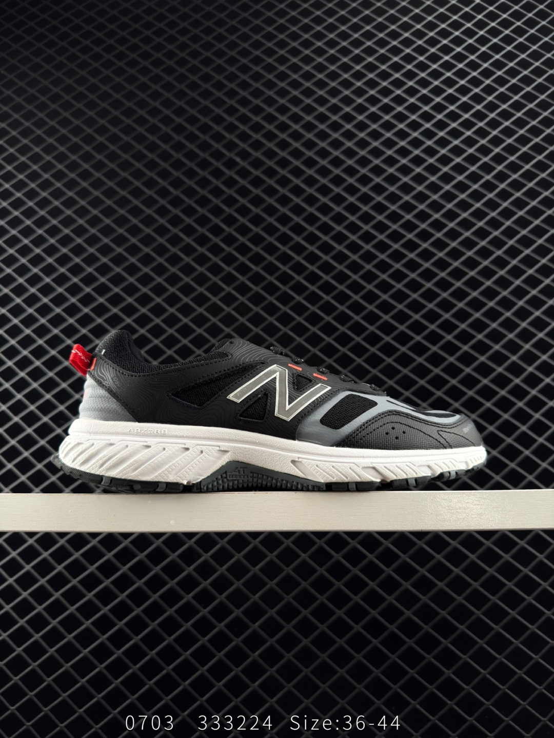 NEW BALANCE  NB  510